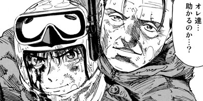 ������� 61