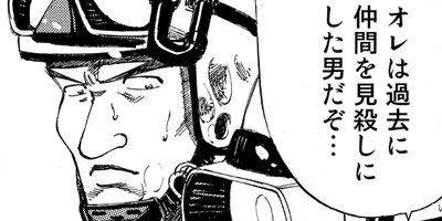 ������� 63