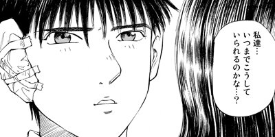 ������� 66