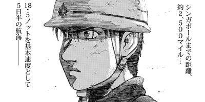 ������� 70