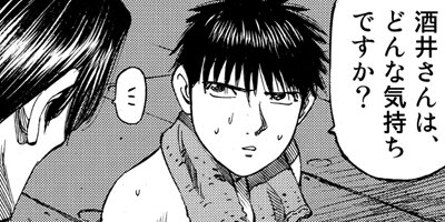 ������� 71