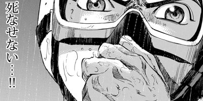 ������� 73