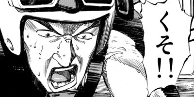 ������� 74