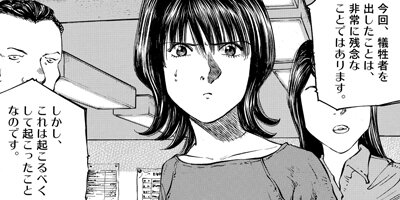 ������� 75