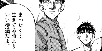 ������� 76