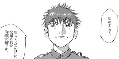 ������� 80