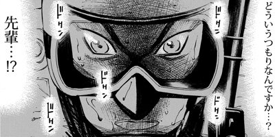 ������� 83