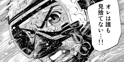 ������� 84