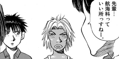 ������� 85