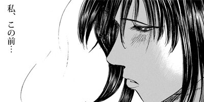 ������� 89