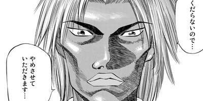 ������� 90