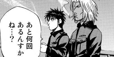 ������� 91