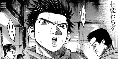 ������� 93