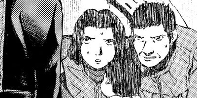 ������� 99