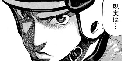 ������� 101