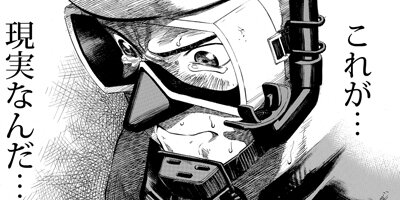 ������� 104