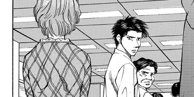 ������� 105