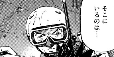 ������� 106