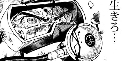 ������� 111