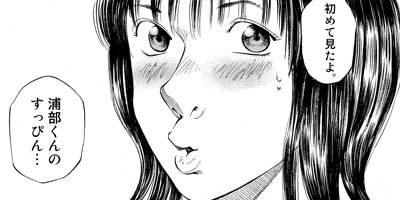 ������� 112