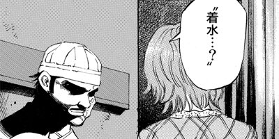 ������� 115