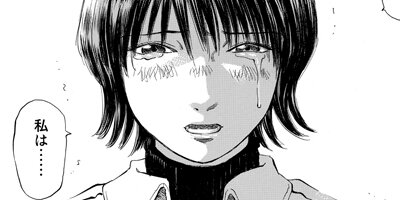 ������� 118