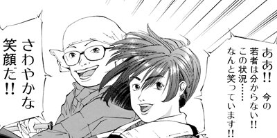 �ϡ��ɥ��å��� 1