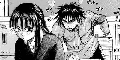 �ϡ��ɥ��å��� 4