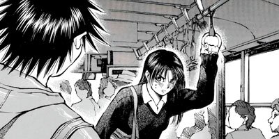 �ϡ��ɥ��å��� 7