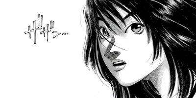 �ϡ��ɥ��å��� 8