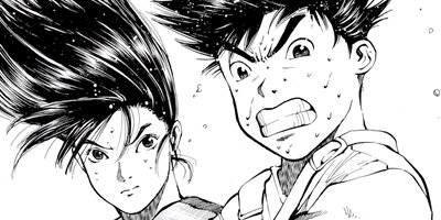 �ϡ��ɥ��å��� 9