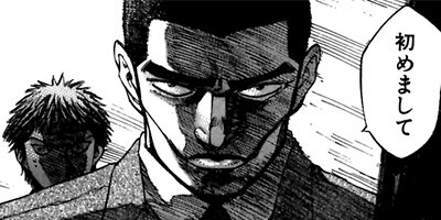 ���̸�Ŀ�M 1