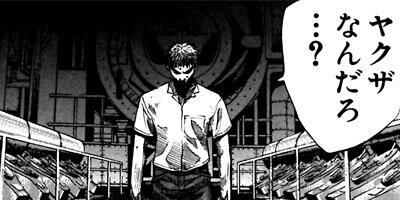 ���̸�Ŀ�M 5