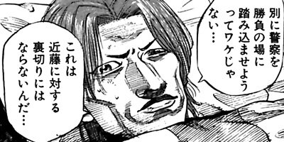 ���̸�Ŀ�M 6