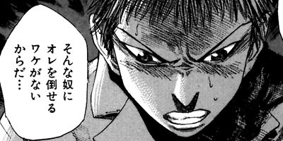 ���̸�Ŀ�M 7