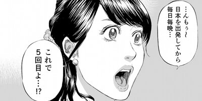 ���ФΥ磻�� 1