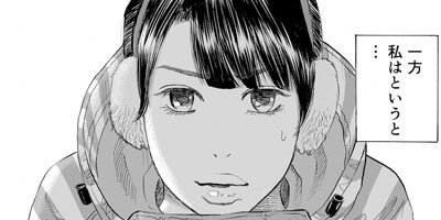 ���ФΥ磻�� 3