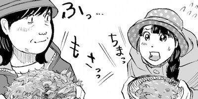 ���ФΥ磻�� 5