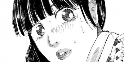 ���ФΥ磻�� 9