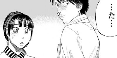 ���ФΥ磻�� 10