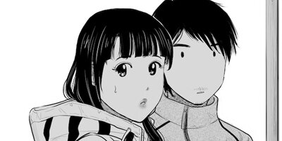 ���ФΥ磻�� saison2 5