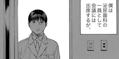 ���֥�å�����å��ˤ������ ������ 24