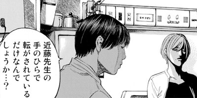 ���֥�å�����å��ˤ������ ������ 28