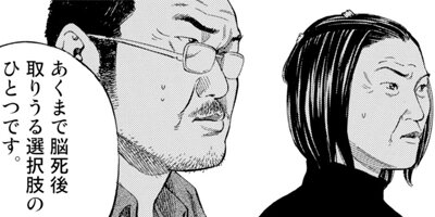 ���֥�å�����å��ˤ������ ������ 32