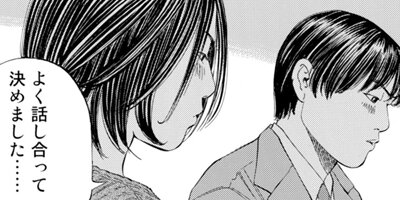 ���֥�å�����å��ˤ������ ������ 37