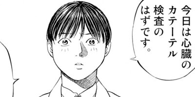 ���֥�å�����å��ˤ������ ������ 38