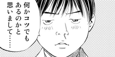 ���֥�å�����å��ˤ������ ������ 39