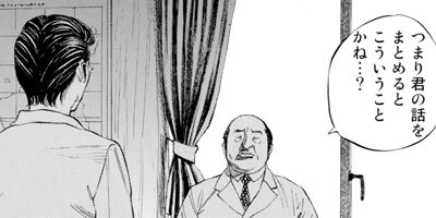 ���֥�å�����å��ˤ������ ������ 40