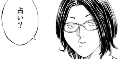 ���֥�å�����å��ˤ������ ������ 42