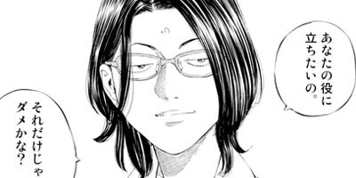 ���֥�å�����å��ˤ������ ������ 43